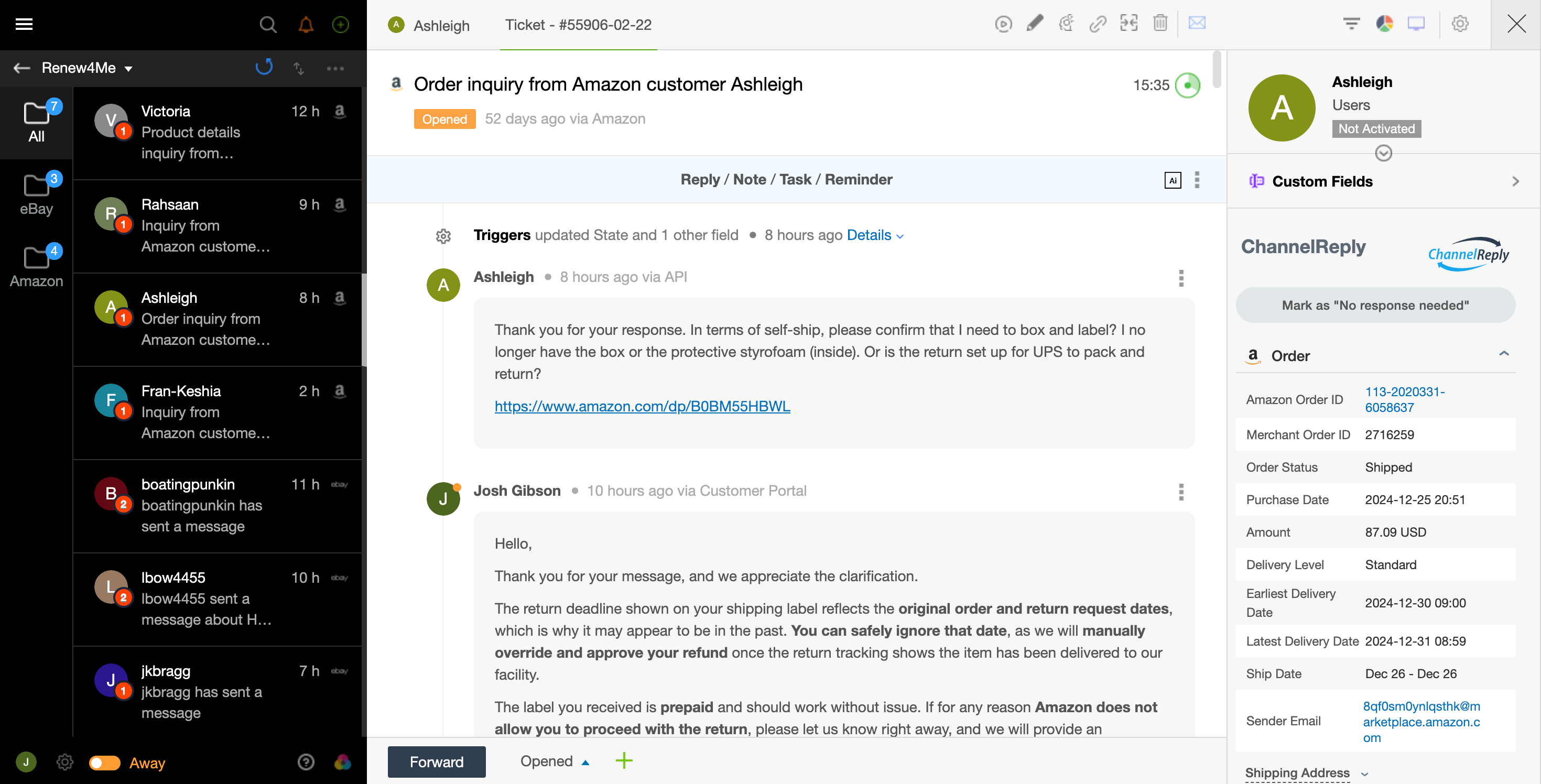 Product before redesign