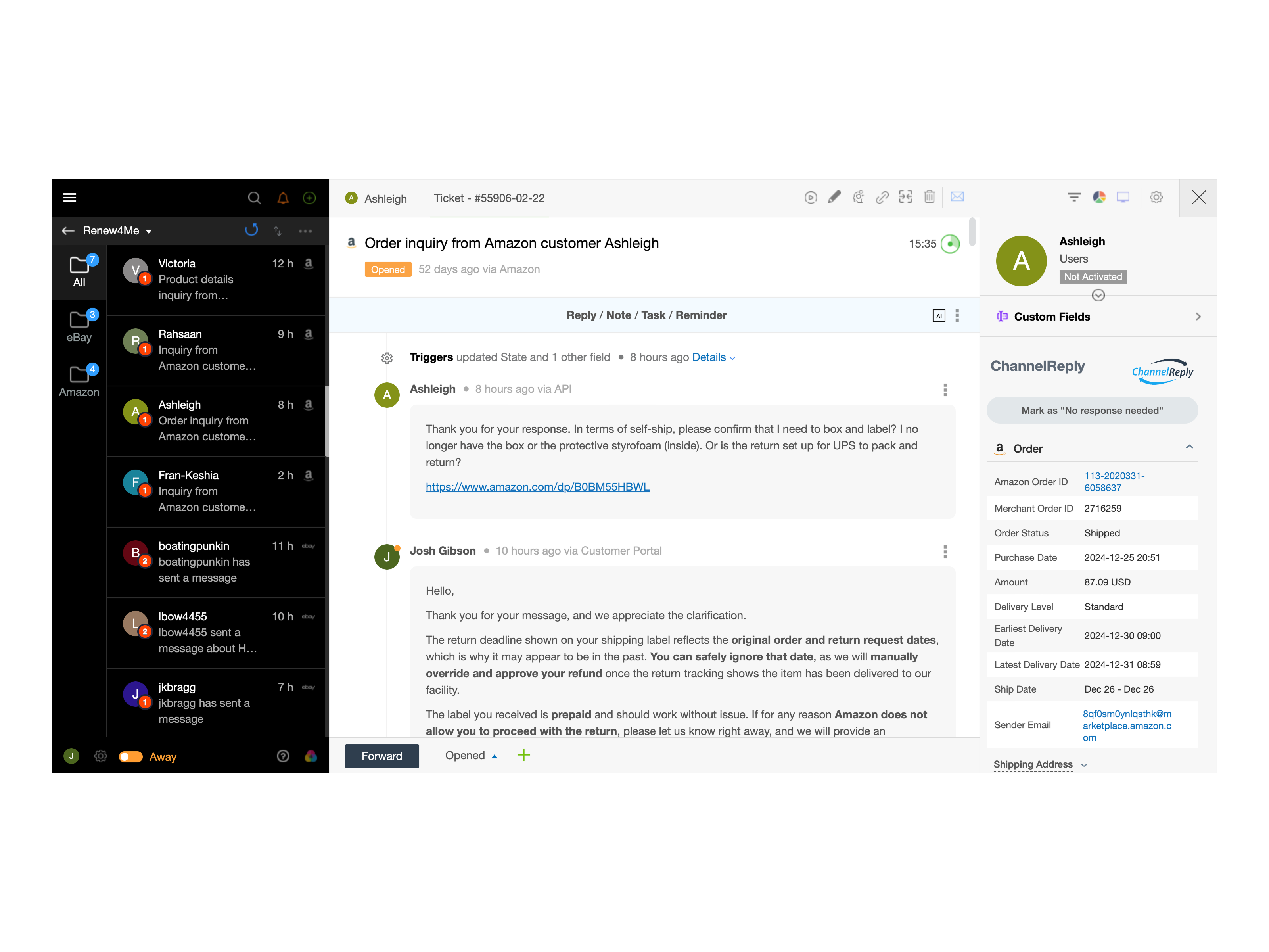 Object view before redesign